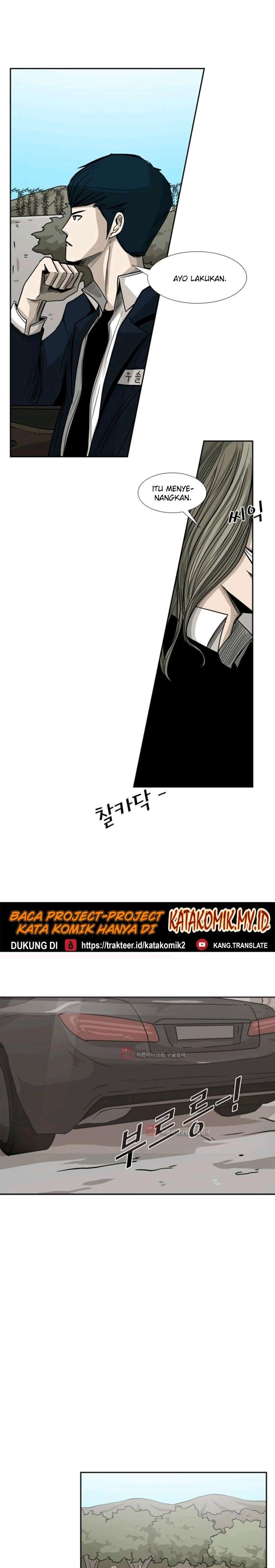 shark - Chapter: 61