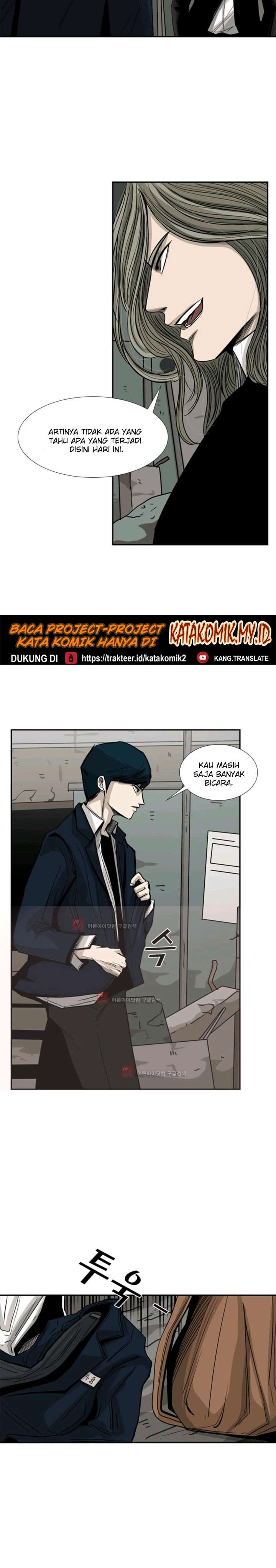 shark - Chapter: 61