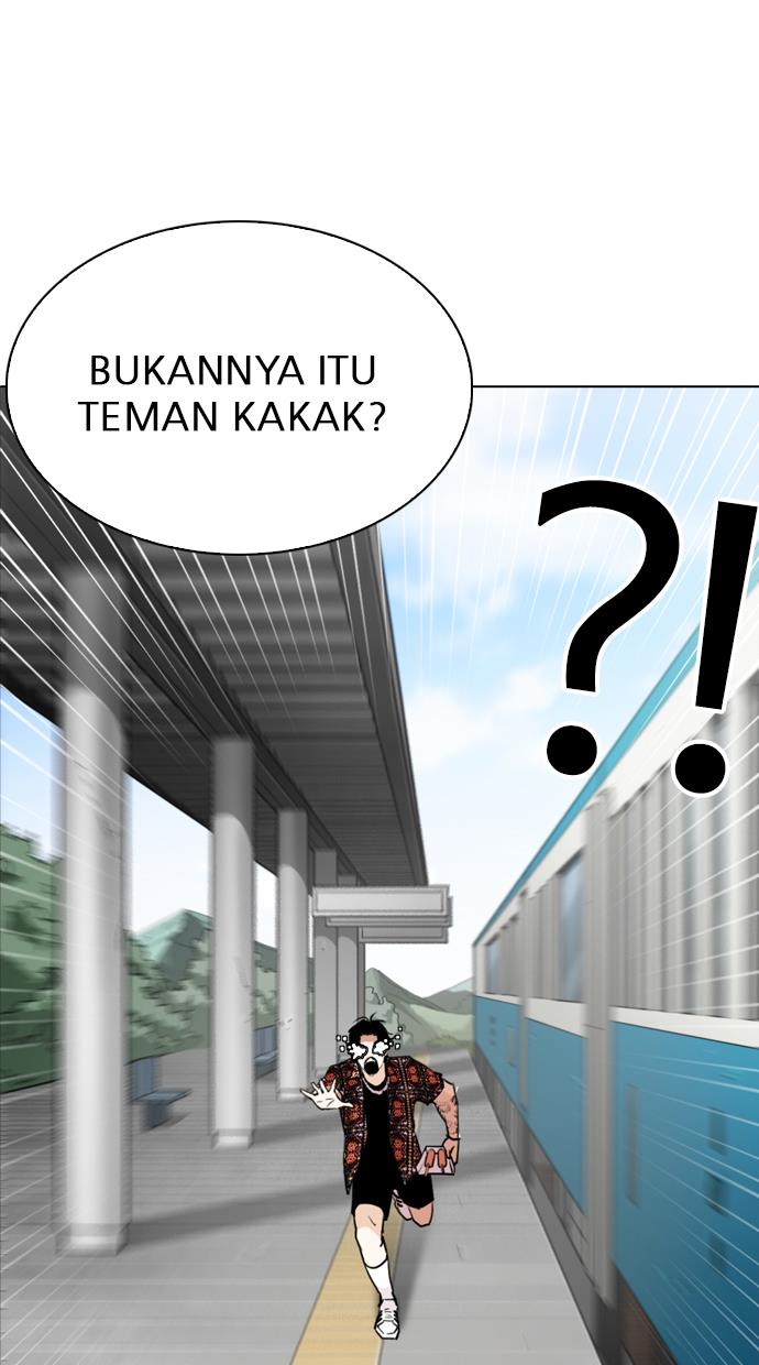 lookism - Chapter: 255