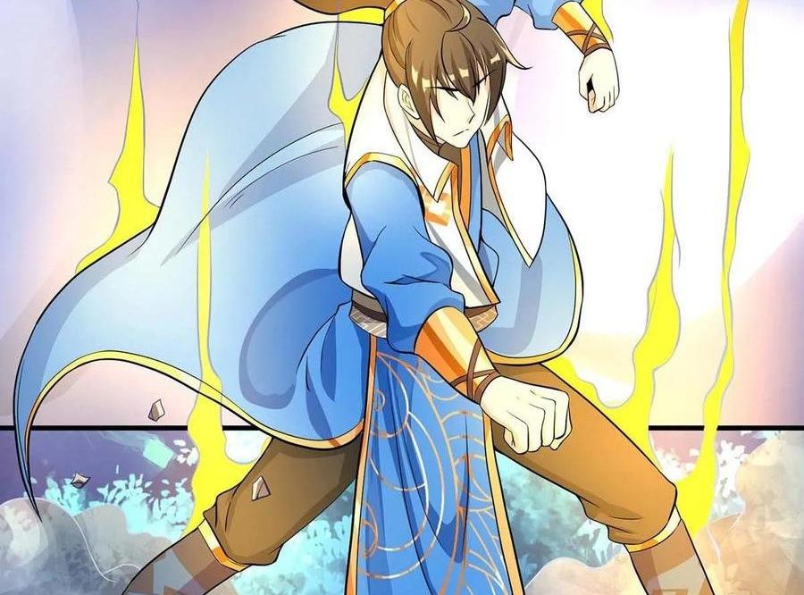 dushi-xiaoyao - Chapter: 213