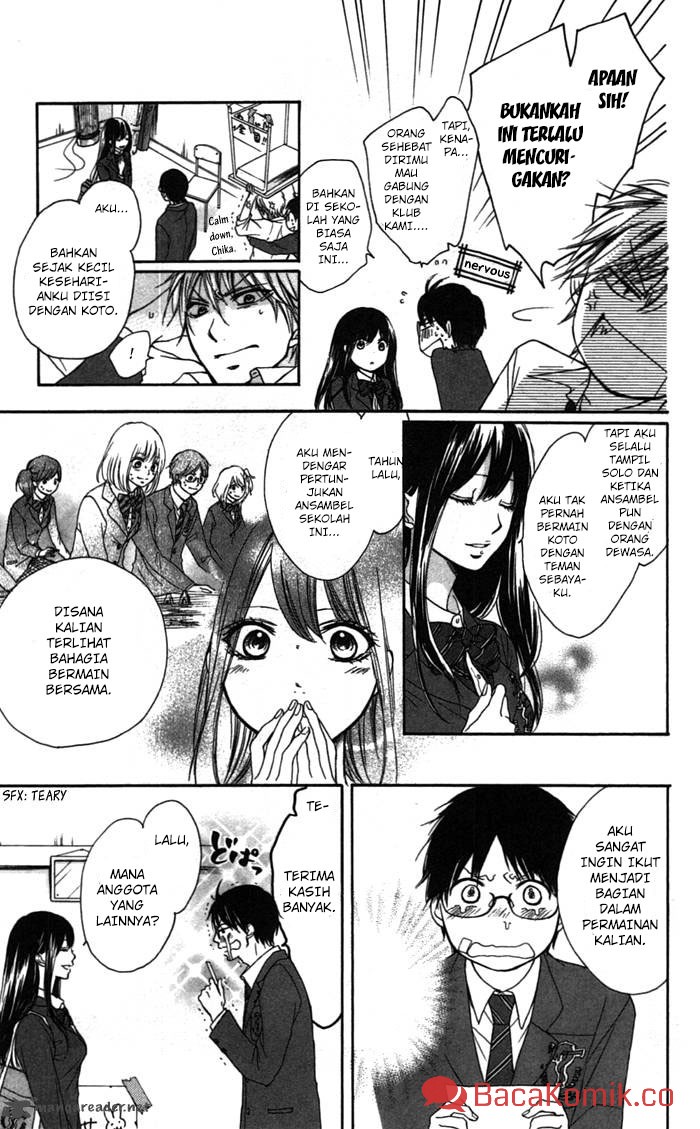 kono-oto-tomare - Chapter: 2