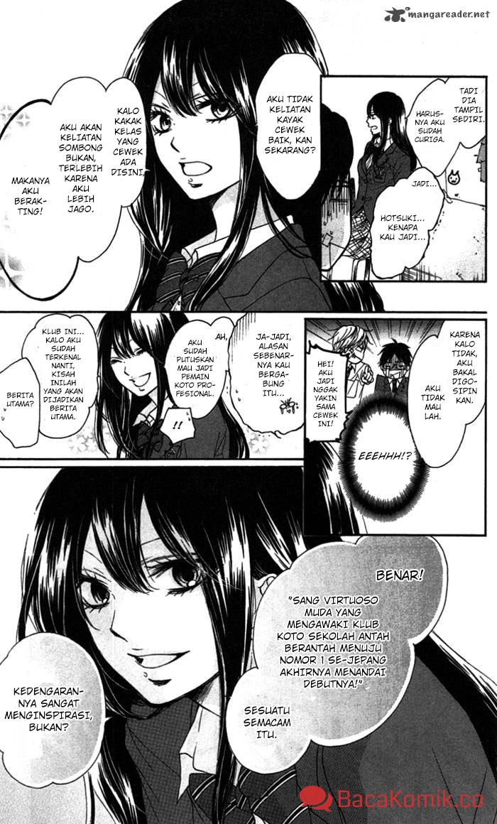 kono-oto-tomare - Chapter: 2