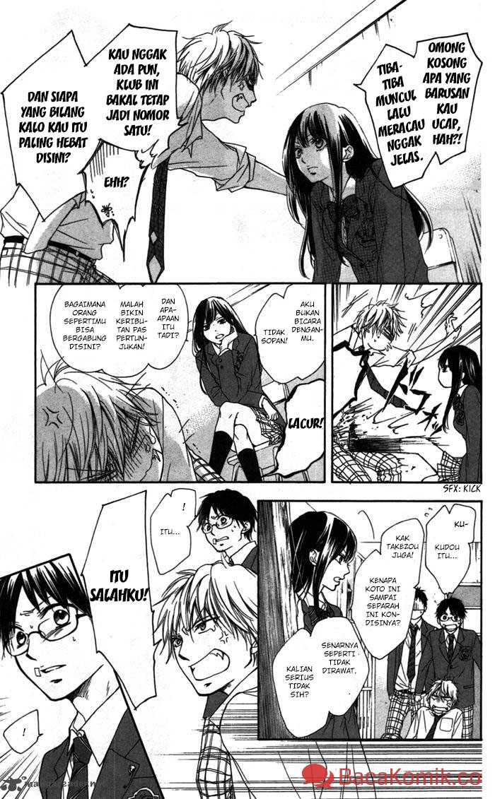 kono-oto-tomare - Chapter: 2