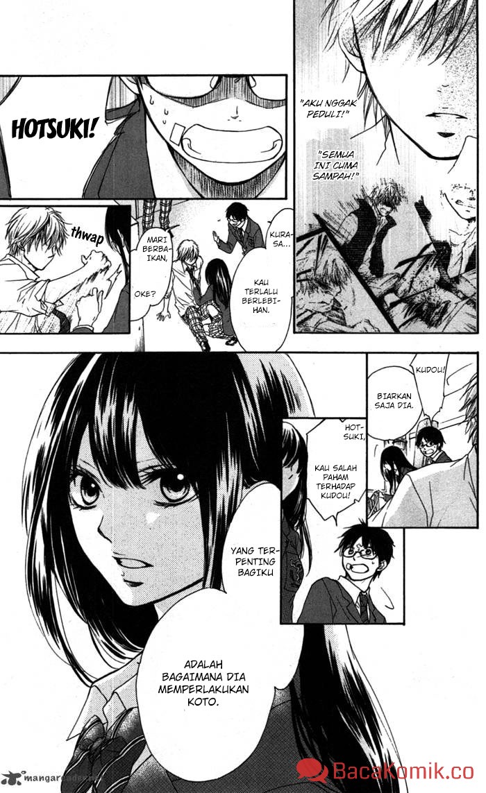 kono-oto-tomare - Chapter: 2