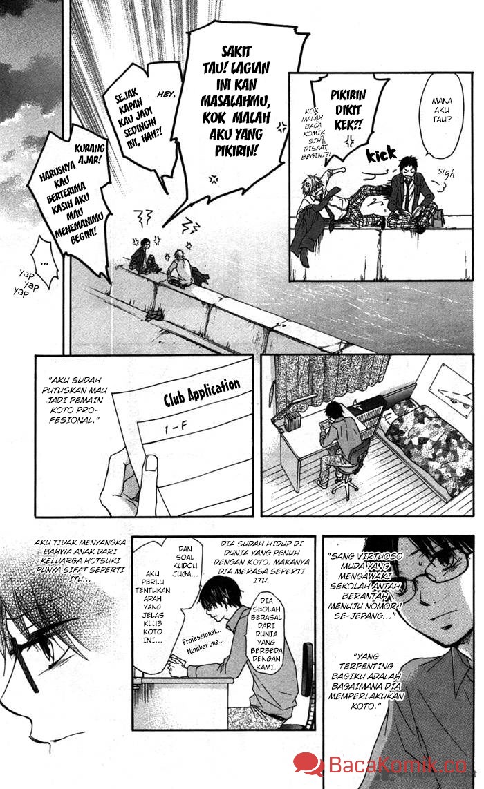 kono-oto-tomare - Chapter: 2