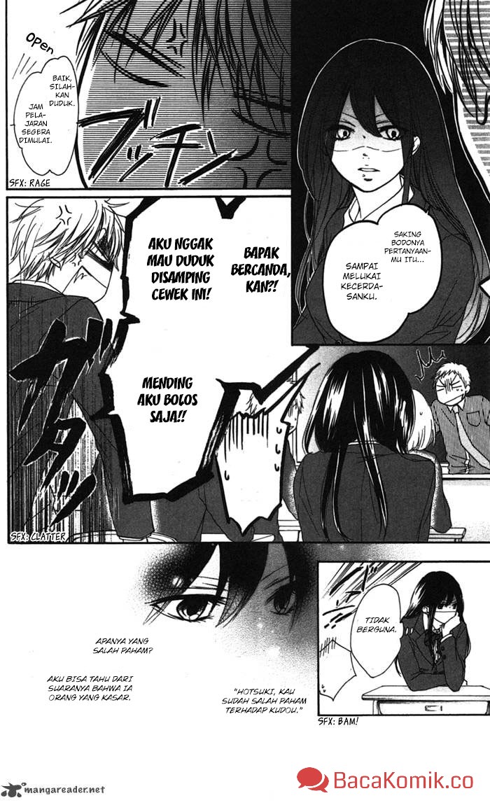 kono-oto-tomare - Chapter: 2