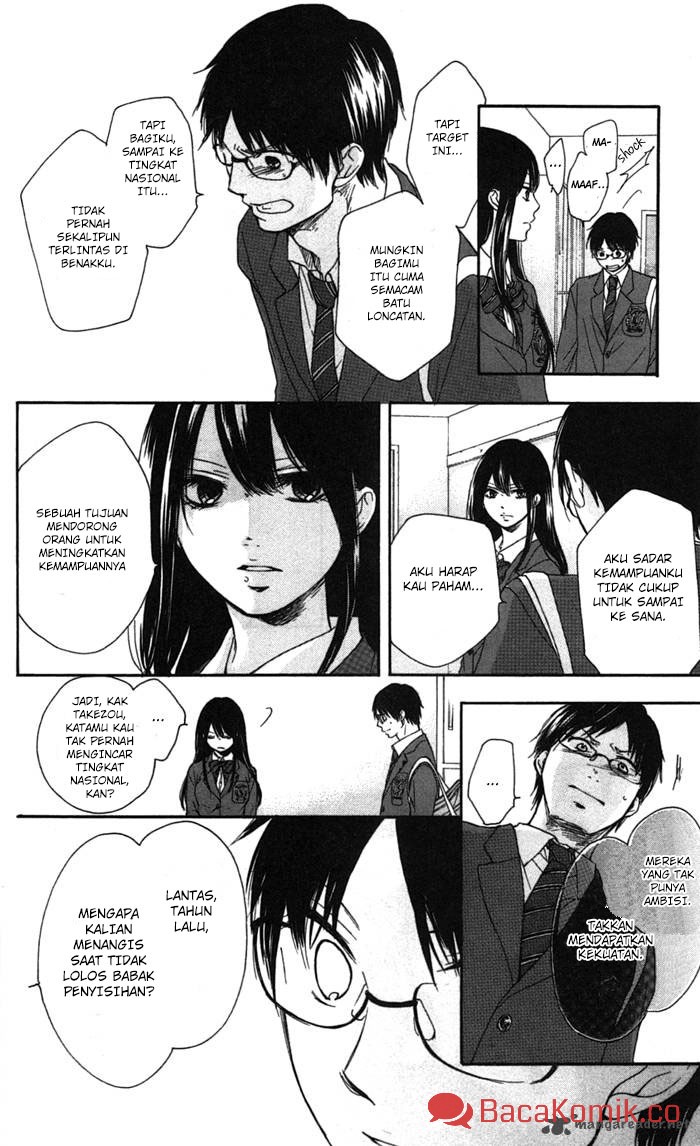 kono-oto-tomare - Chapter: 2