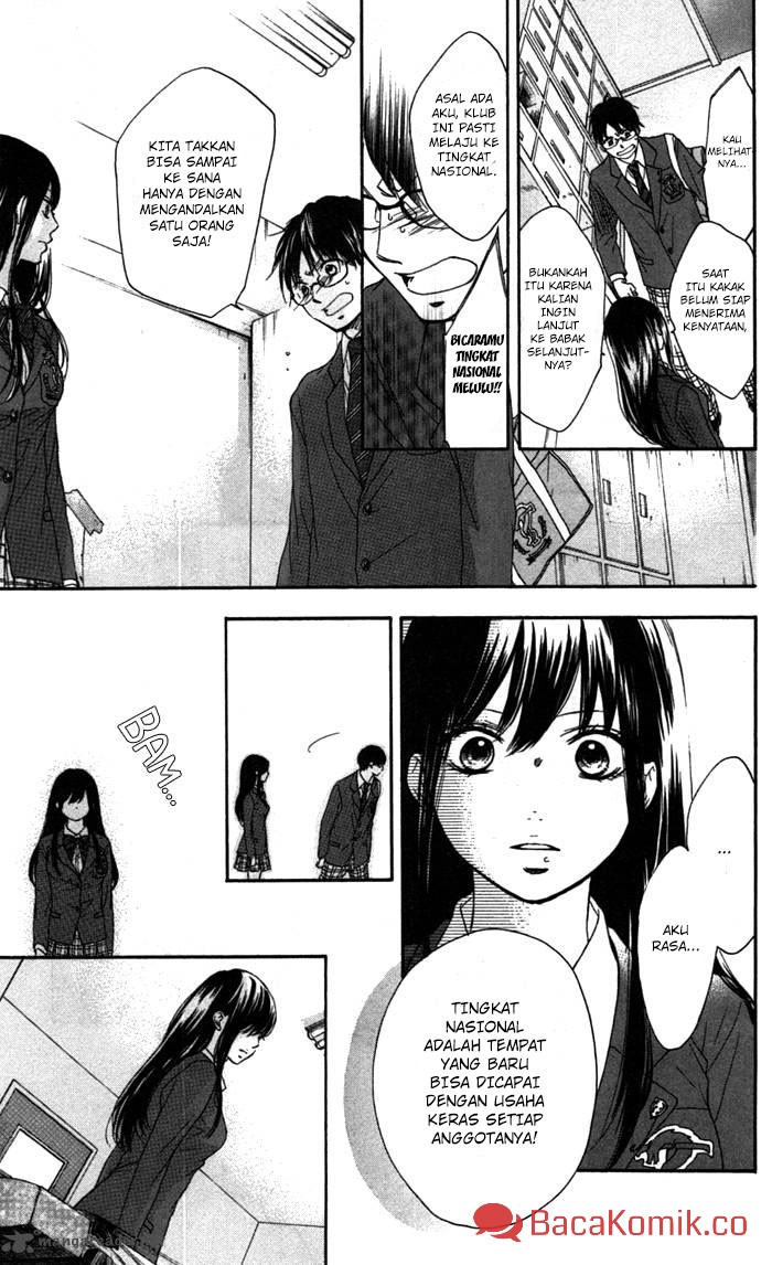 kono-oto-tomare - Chapter: 2