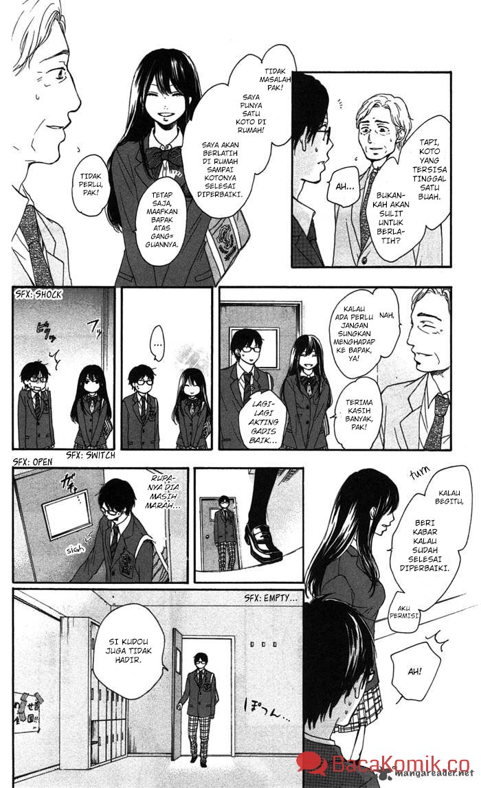 kono-oto-tomare - Chapter: 2