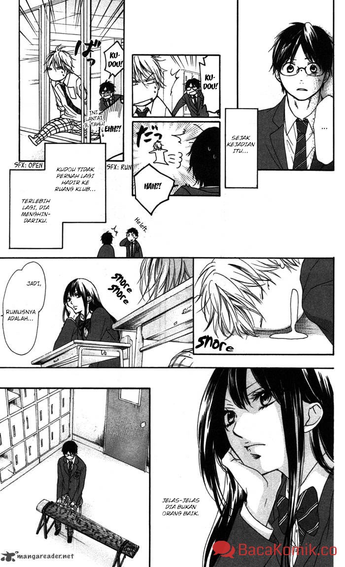 kono-oto-tomare - Chapter: 2