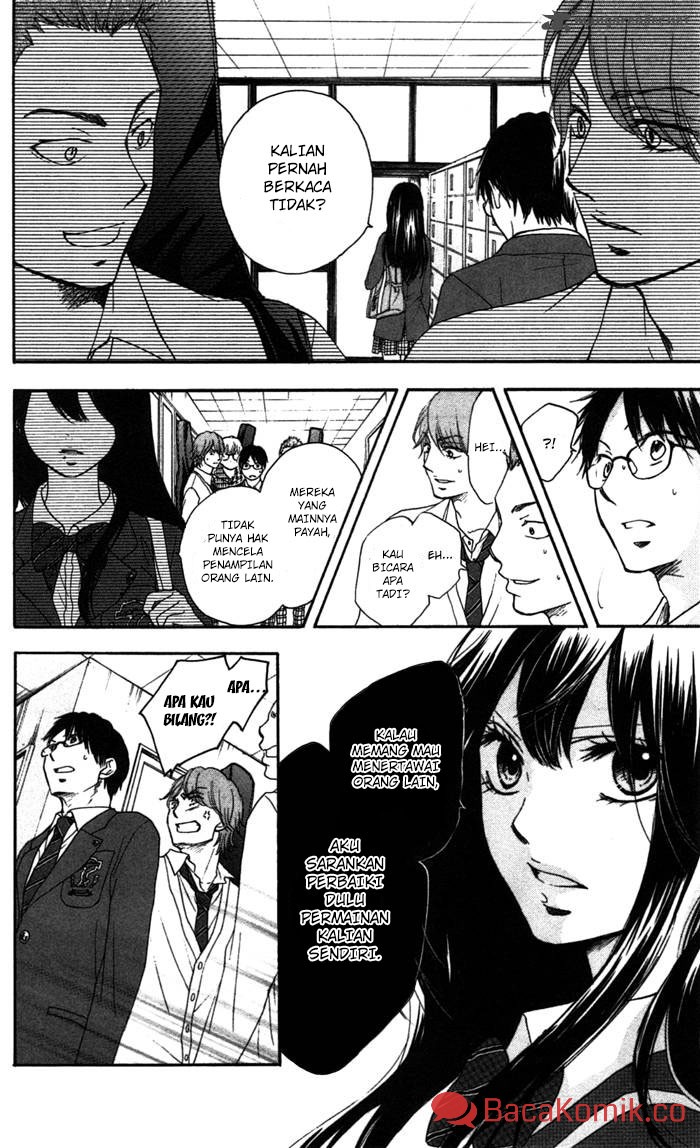 kono-oto-tomare - Chapter: 2