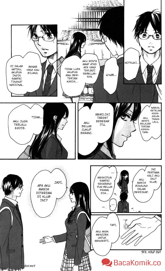 kono-oto-tomare - Chapter: 2