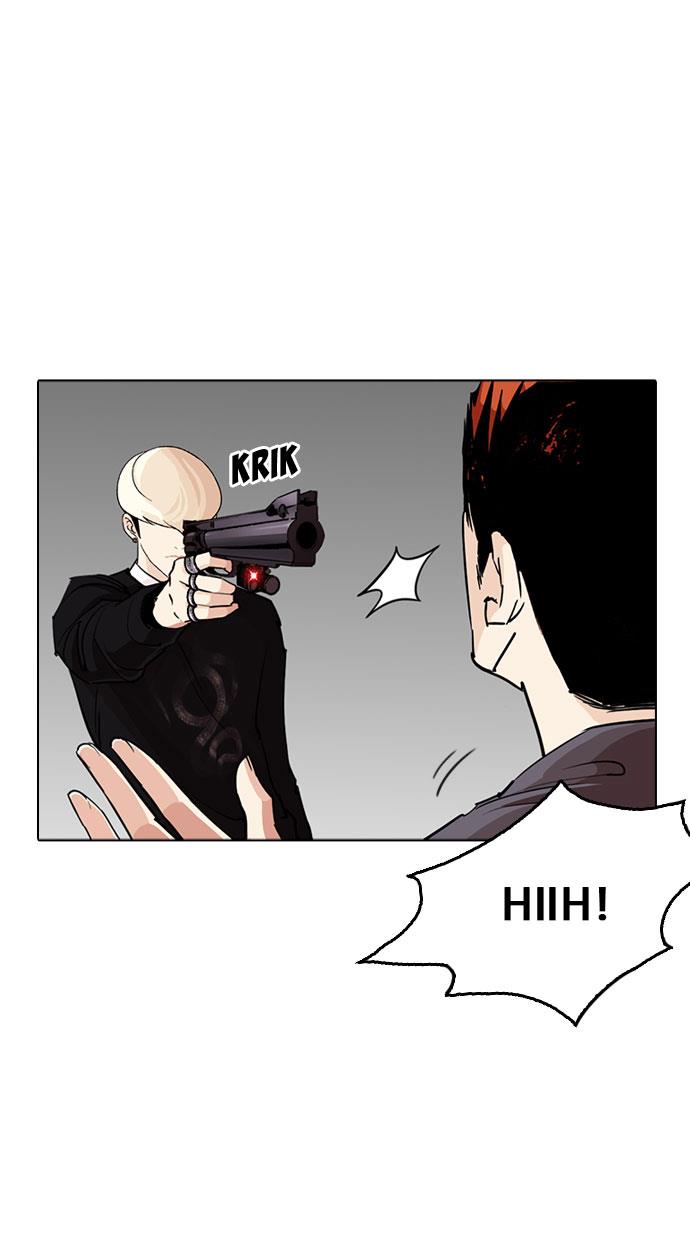 lookism - Chapter: 254