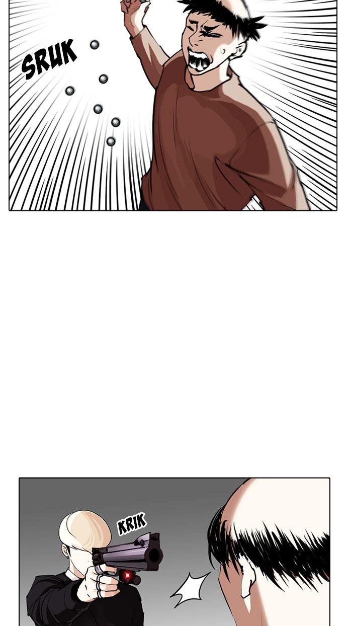 lookism - Chapter: 254