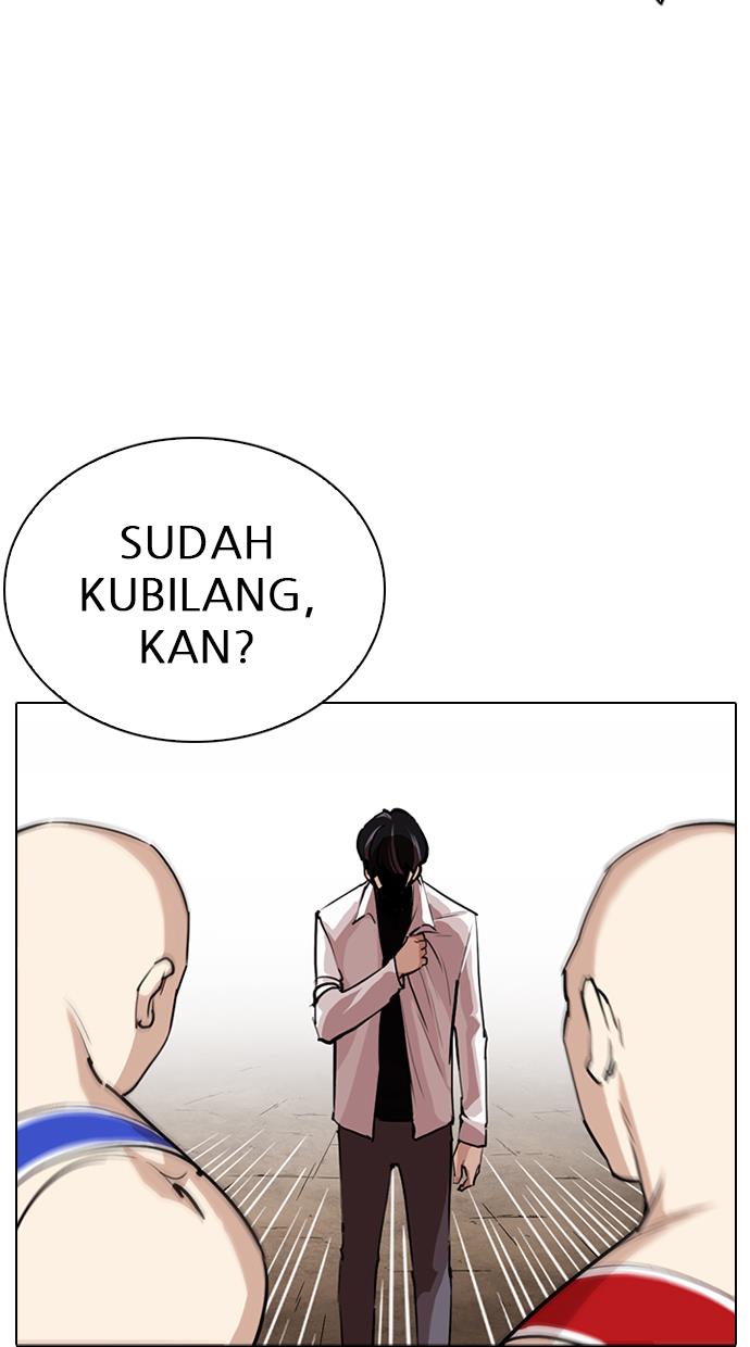 lookism - Chapter: 254