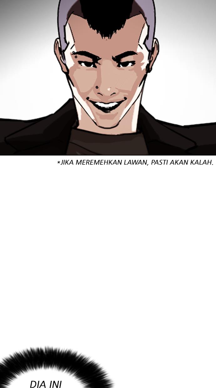 lookism - Chapter: 254