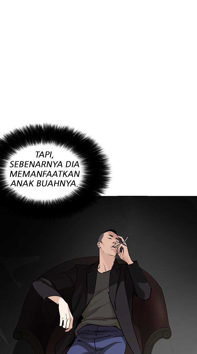 lookism - Chapter: 254