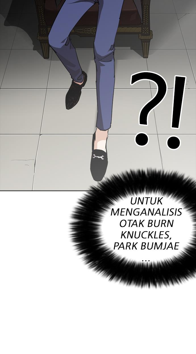 lookism - Chapter: 254