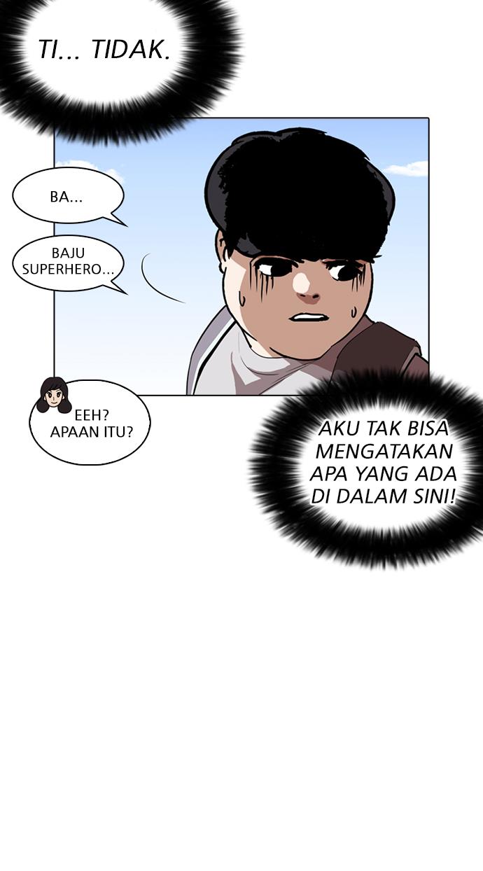 lookism - Chapter: 254