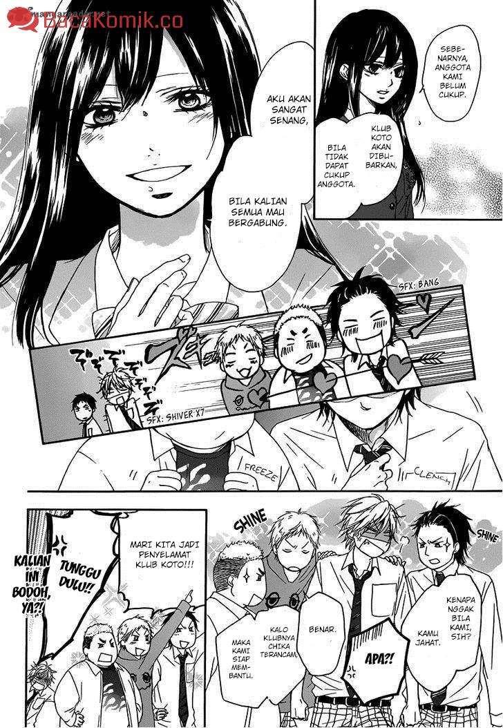 kono-oto-tomare - Chapter: 3