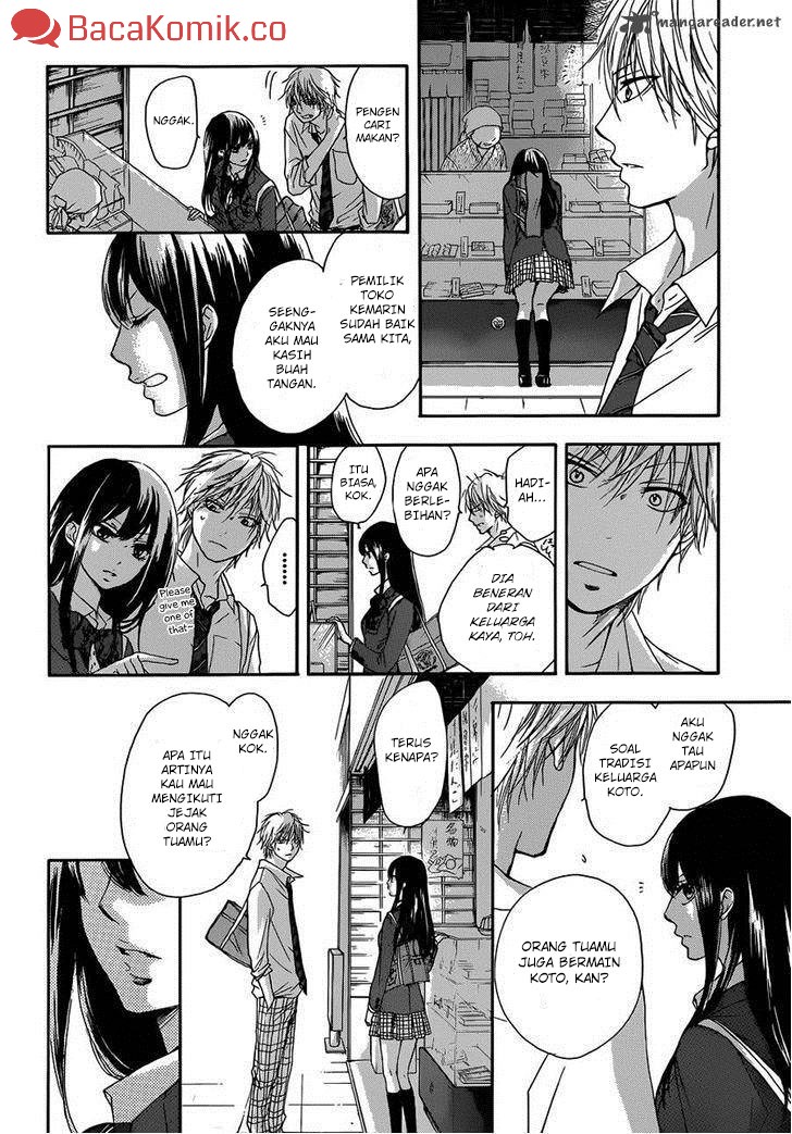 kono-oto-tomare - Chapter: 3