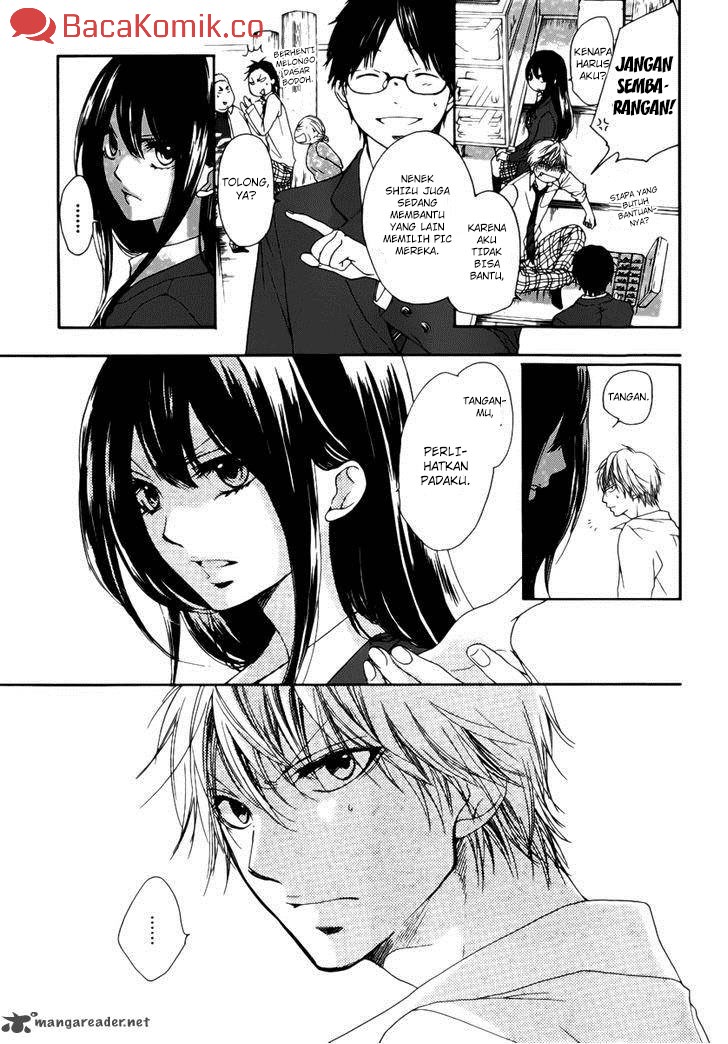 kono-oto-tomare - Chapter: 3