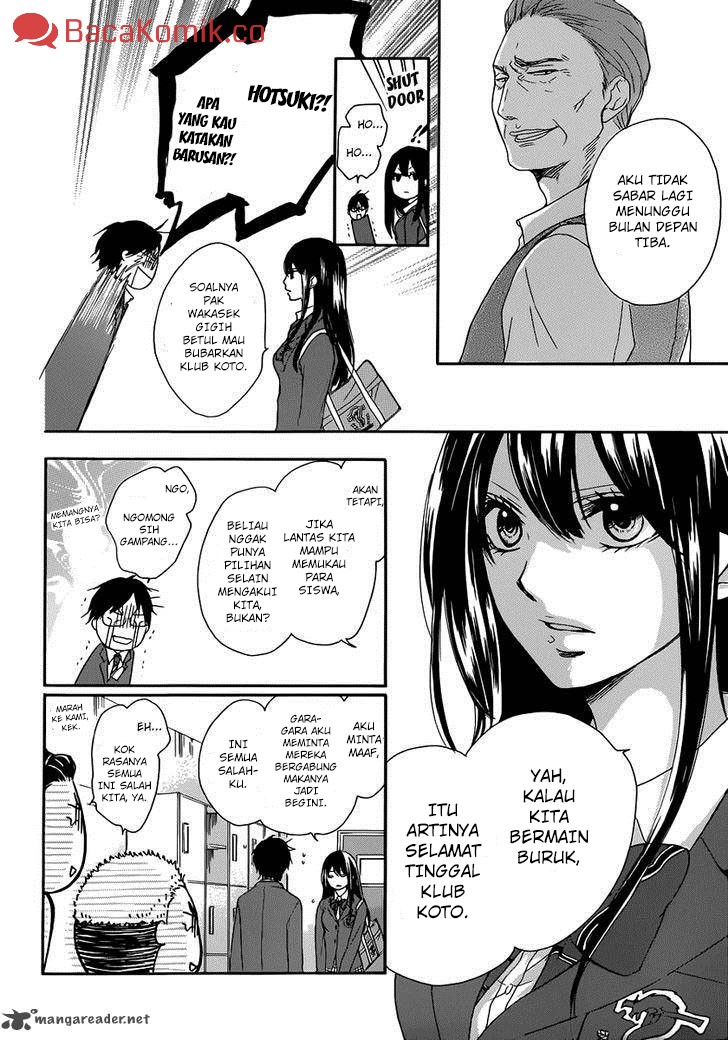 kono-oto-tomare - Chapter: 3