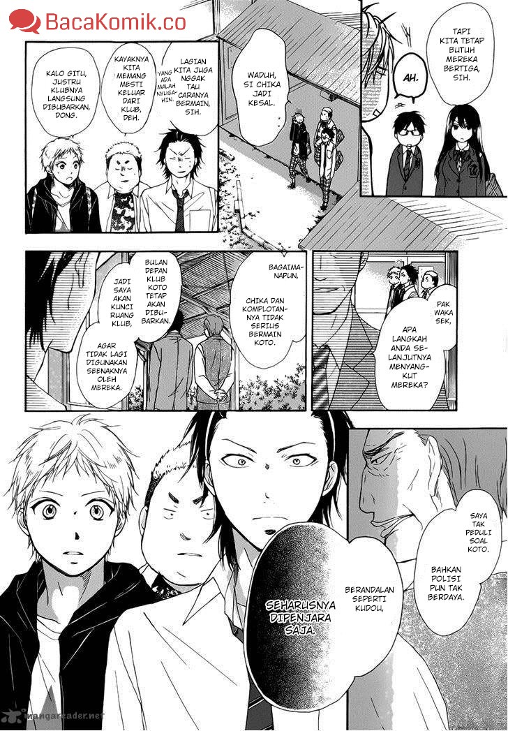 kono-oto-tomare - Chapter: 3