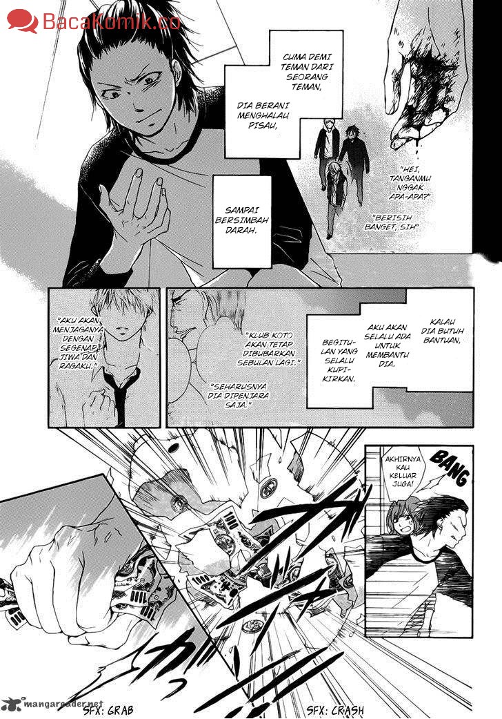 kono-oto-tomare - Chapter: 3