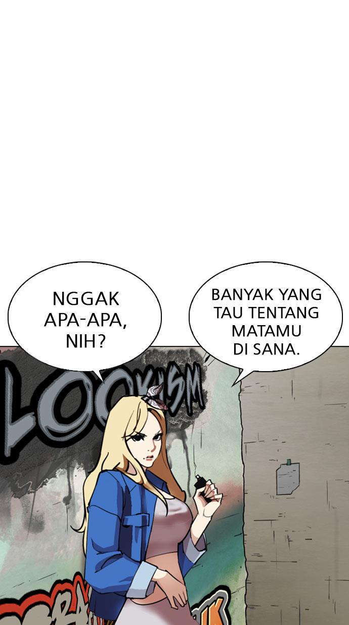 lookism - Chapter: 254