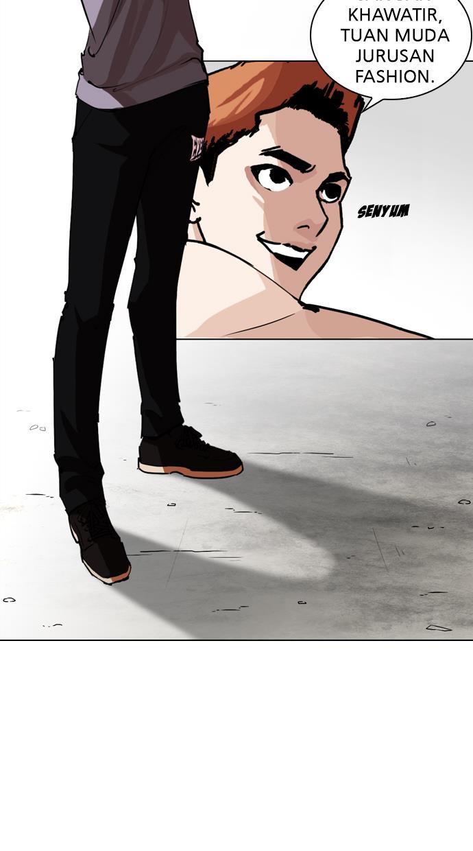 lookism - Chapter: 253