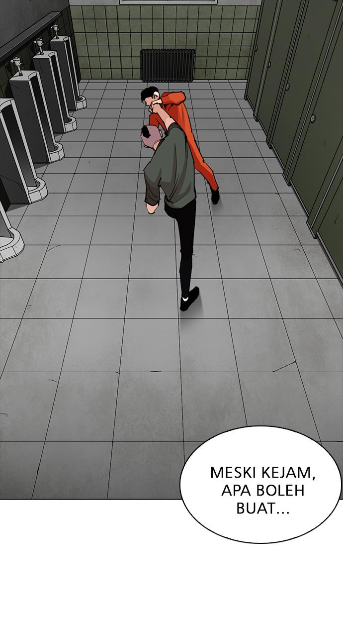 lookism - Chapter: 253