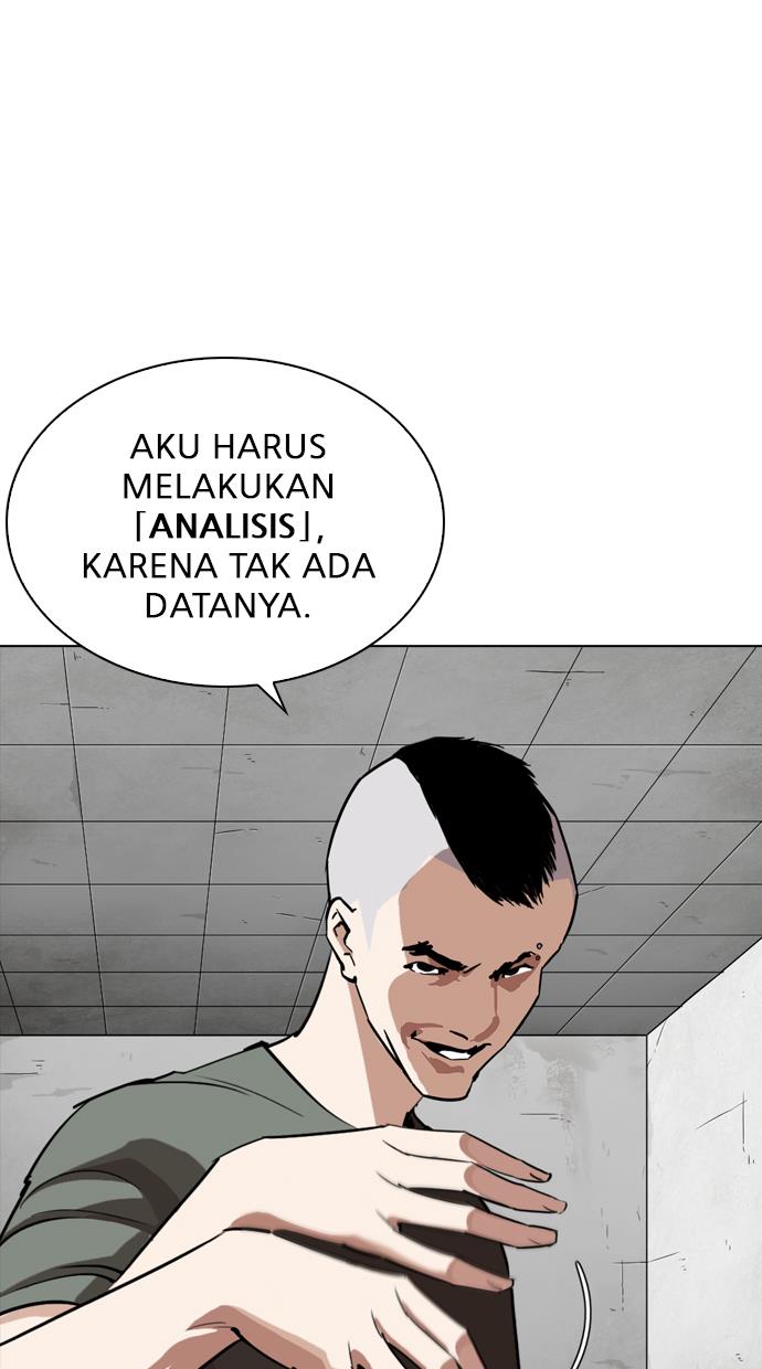 lookism - Chapter: 253