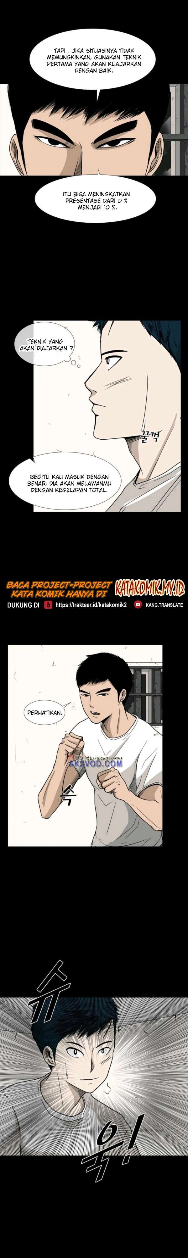 shark - Chapter: 63