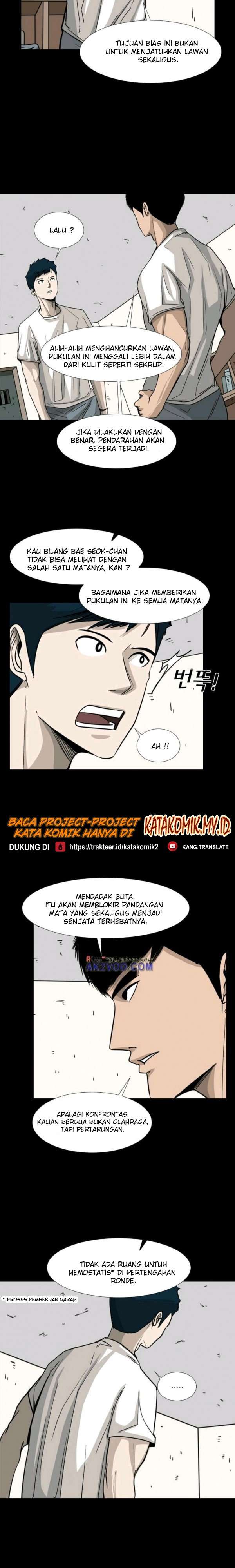 shark - Chapter: 63