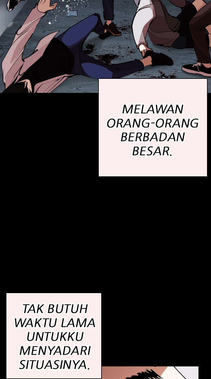 lookism - Chapter: 253