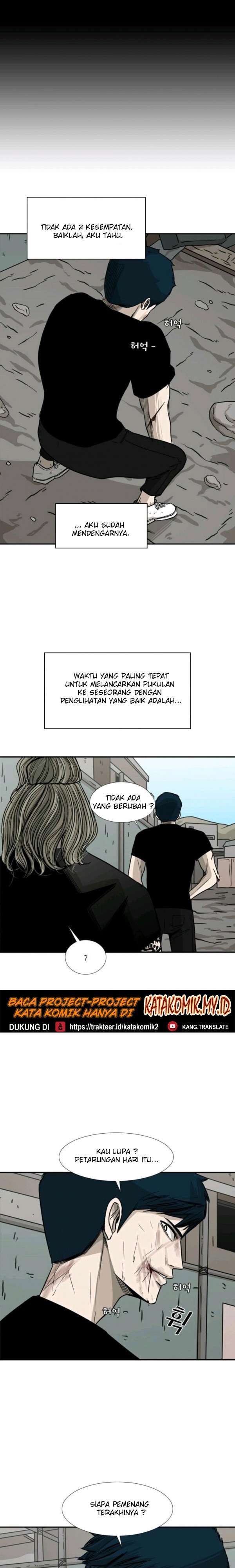 shark - Chapter: 63