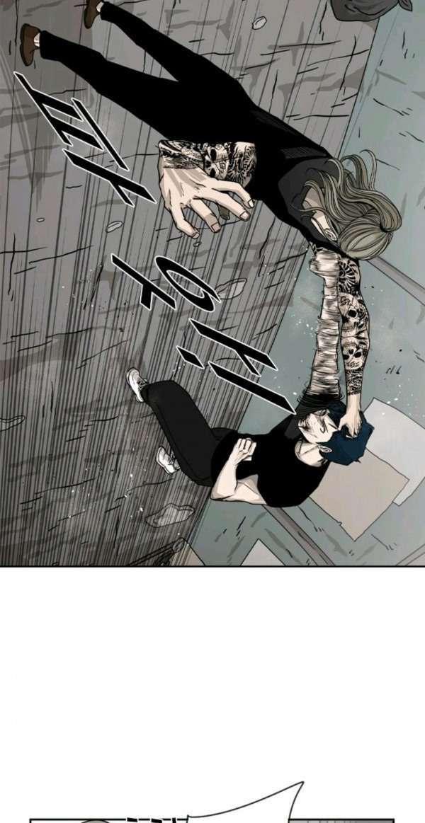 shark - Chapter: 63