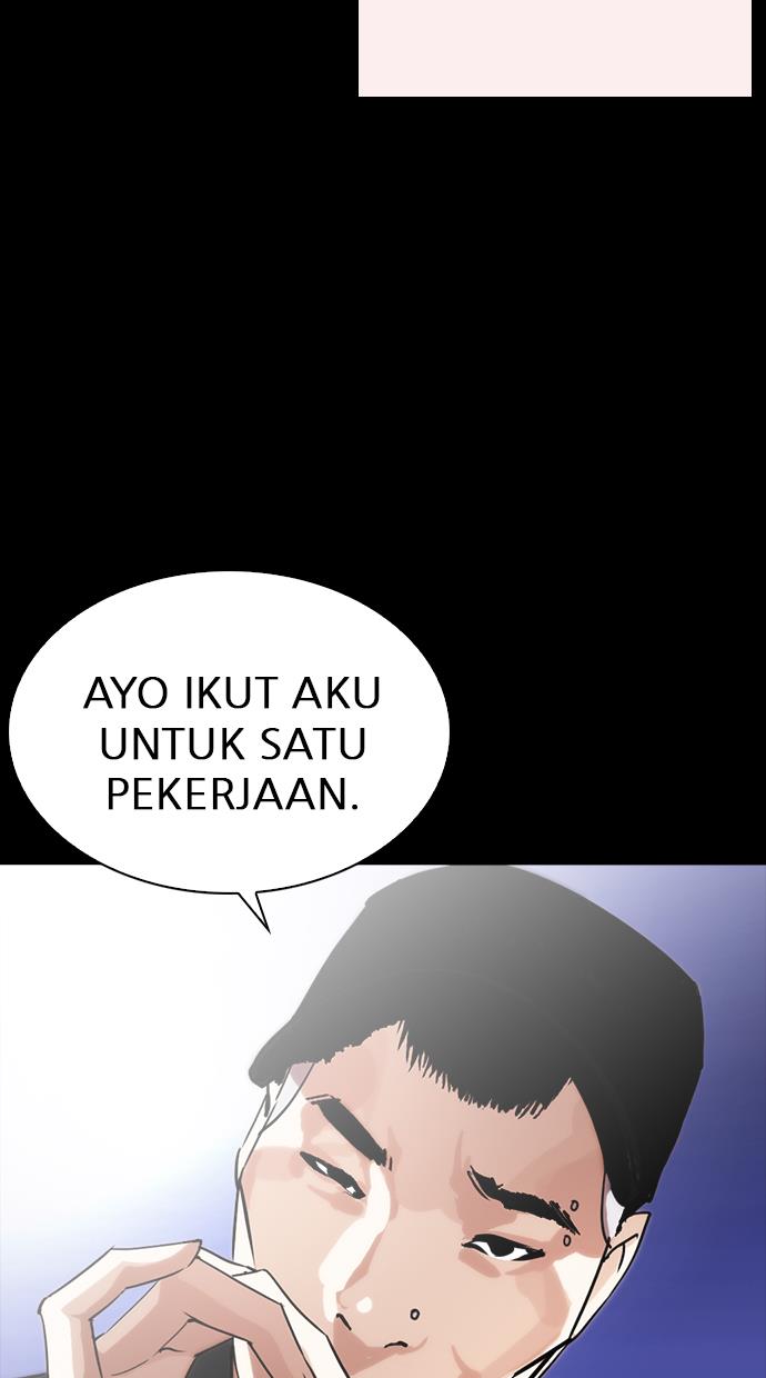 lookism - Chapter: 253