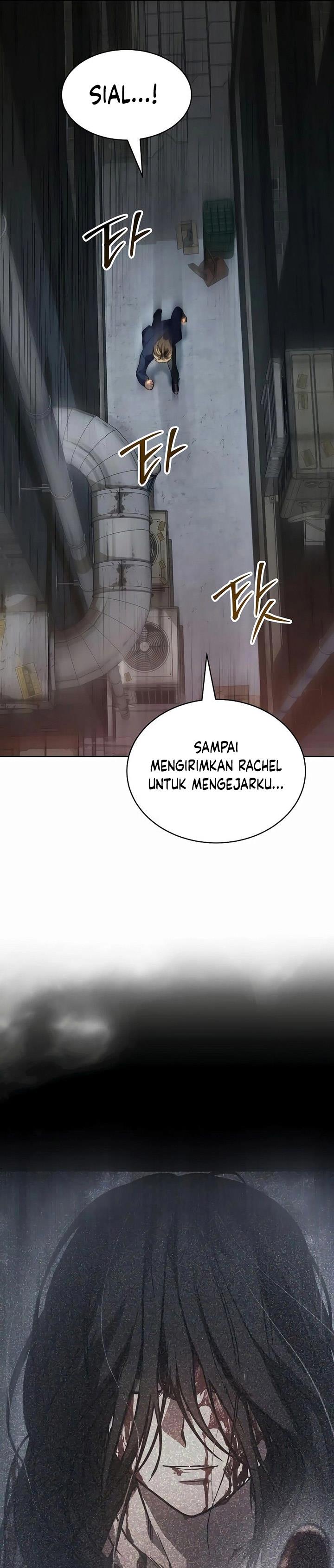 juvenile-law - Chapter: 4