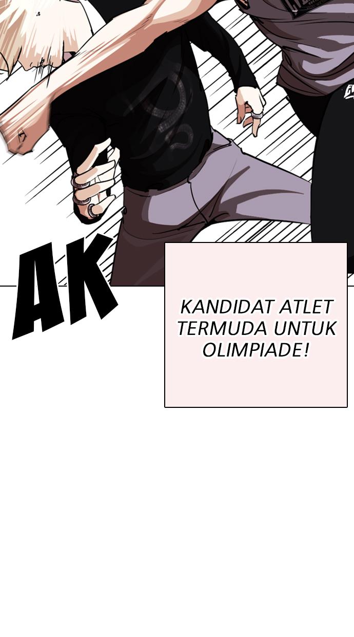 lookism - Chapter: 253