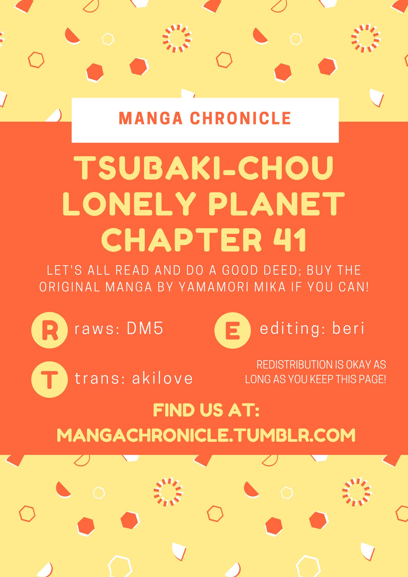 tsubaki-chou-lonely-planet - Chapter: 41