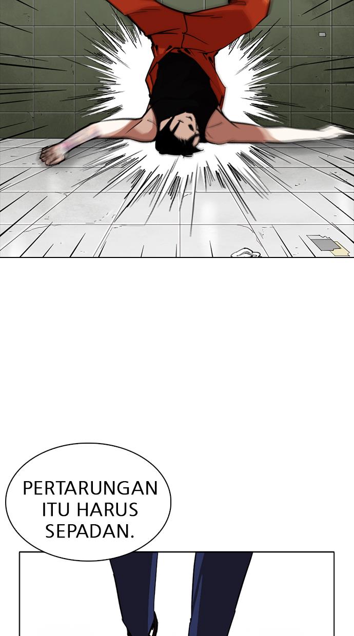 lookism - Chapter: 253