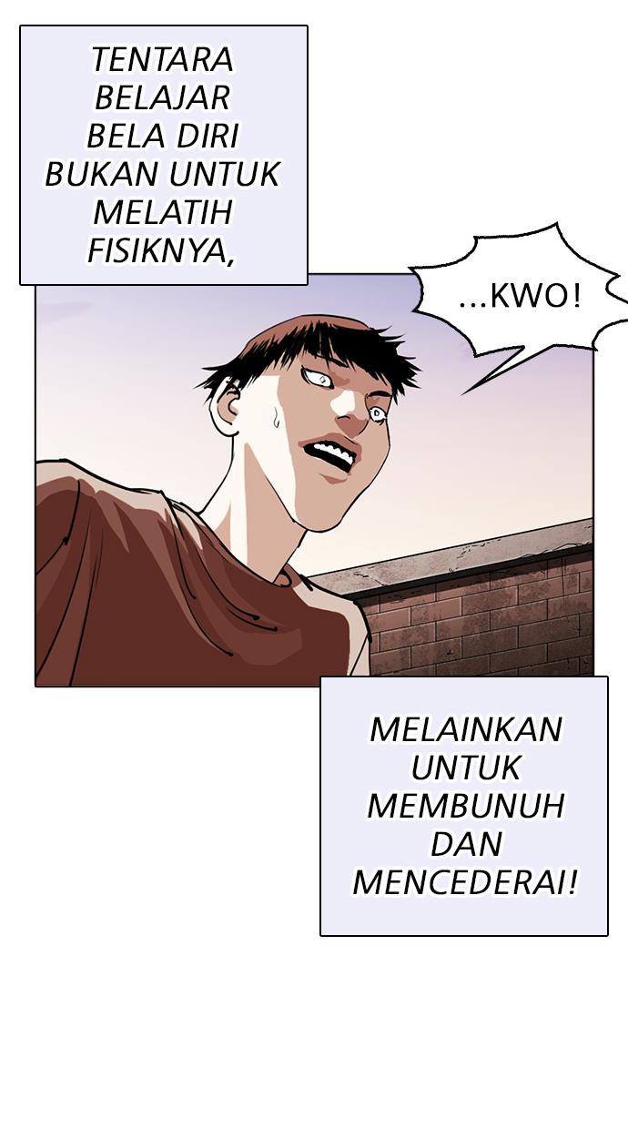 lookism - Chapter: 253