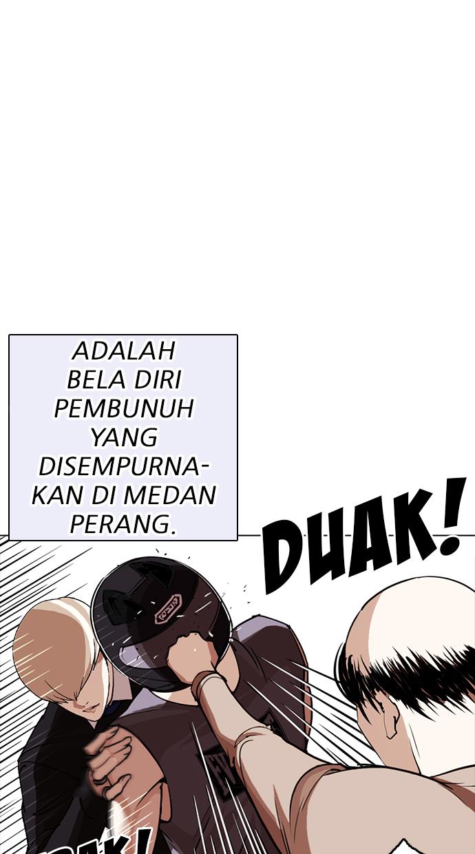 lookism - Chapter: 253