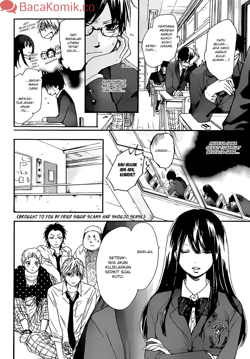 kono-oto-tomare - Chapter: 4