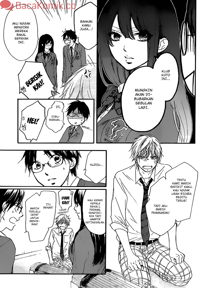 kono-oto-tomare - Chapter: 4