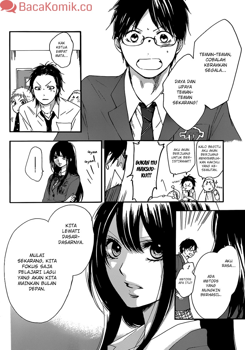 kono-oto-tomare - Chapter: 4