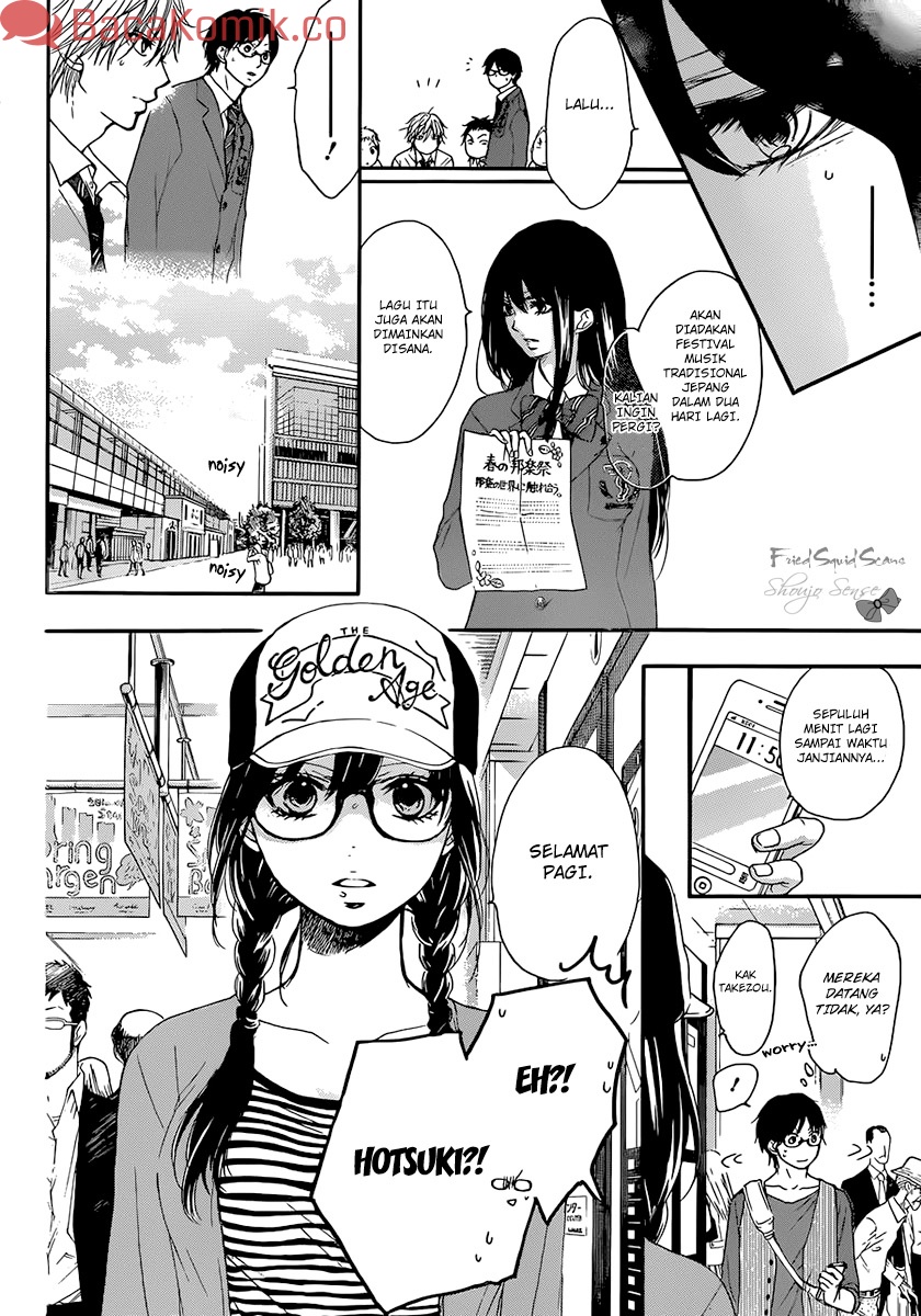 kono-oto-tomare - Chapter: 4