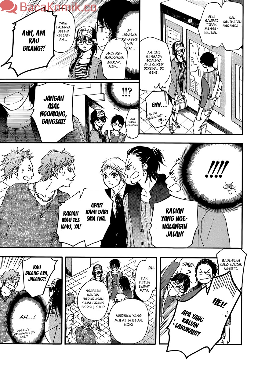 kono-oto-tomare - Chapter: 4